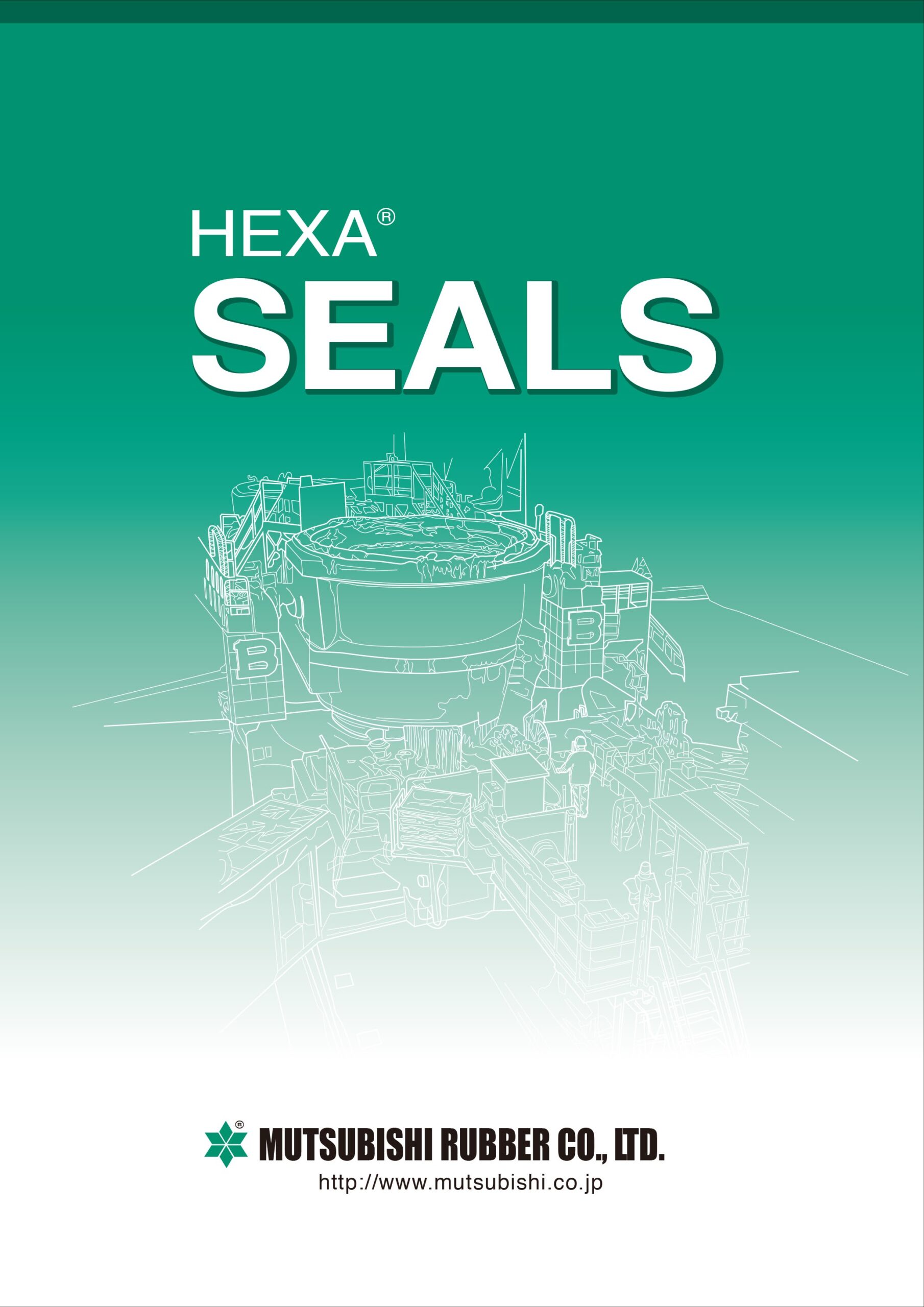 HEXA SEALS（E）