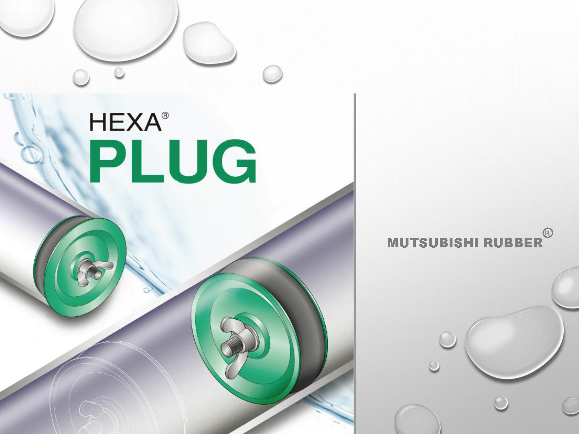 Hexa Plug(E)